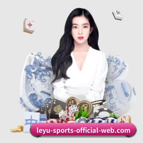 AI 革新 - leyu